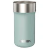 Primus Slurken Vacuum Mug - Isolierbecher 2 Primus Slurken Vacuum Mug - Isolierbecher -Abenteuer Ausrustung Geschaft primus slurken vacuum mug isolierbecher